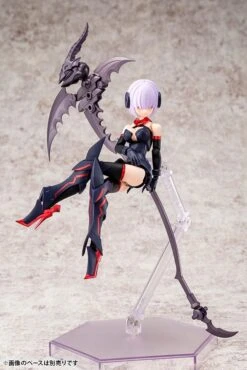 KOTOBUKIYA MEGAMI DEVICE FIGURINE PLASTIC MODEL KIT 1/1 BULLET KNIGHTS EXECUTIONER 15 CM -Jouet Modèle Boutique x ktokp560 f