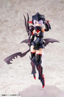 KOTOBUKIYA MEGAMI DEVICE FIGURINE PLASTIC MODEL KIT 1/1 BULLET KNIGHTS EXECUTIONER 15 CM -Jouet Modèle Boutique x ktokp560 i