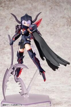 KOTOBUKIYA MEGAMI DEVICE FIGURINE PLASTIC MODEL KIT 1/1 BULLET KNIGHTS EXECUTIONER 15 CM -Jouet Modèle Boutique x ktokp560 m