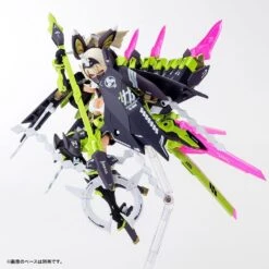 KOTOBUKIYA MEGAMI DEVICE FIGURINE PLASTIC MODEL KIT 1/1 ASRA TAMAMO NO MAE 17 CM -Jouet Modèle Boutique x ktokp590 d