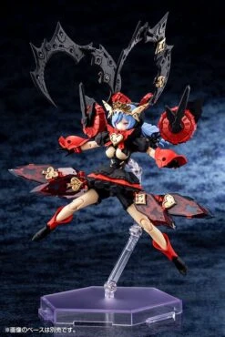 KOTOBUKIYA Megami Device Figurine Plastic Model Kit 1/1 Chaos & Pretty Queen Of Hearts 22 Cm -Jouet Modèle Boutique x ktokp722 d