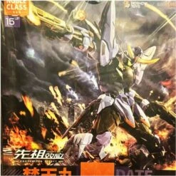 JAPAN MOSHOWTOYS Progenitor Effect Figurine PVC / Diecast MCT J02 The TIger Of Kai Takeda Shingen 29 CM + MCT J03 Bontenmaru 28 Cm -Jouet Modèle Boutique x mosh67004 box