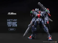 JAPAN MOSHOWTOYS Progenitor Effect Figurine PVC / DieCast MCT-AP02FA Marquis Of Wucheng 29 Cm -Jouet Modèle Boutique x mosh67008 a