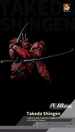 JAPAN MOSHOWTOYS Progenitor Effect Figurine PVC / Diecast MCT J02 The TIger Of Kai Takeda Shingen 29 CM -Jouet Modèle Boutique x mosh92428 i