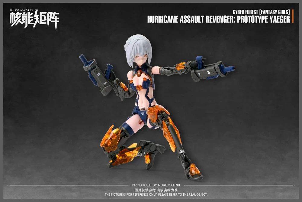 NUKE MATRIX Cyber Forest Fantasy Girls Figurine Plastic Model Kit 1/10.5 Hurricane Assault Revenger: Prototype Yaeger 15 Cm 7 NUKE MATRIX Cyber Forest Fantasy Girls Figurine Plastic Model Kit 1/10.5 Hurricane Assault Revenger: Prototype Yaeger 15 Cm – Image 5