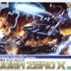 KOTOBUKIYA HMM Zoids 1/72 Liger Zero X 1 KOTOBUKIYA HMM Zoids 1/72 Liger Zero X -Jouet Modèle Boutique zd107 liger zero x boxart