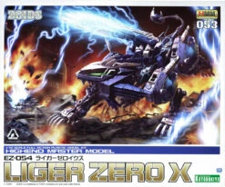 KOTOBUKIYA HMM Zoids 1/72 Liger Zero X