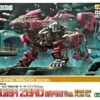 KOTOBUKIYA HMM Zoids 1/72 Blade Zero Empire Ver. Marking Plus Ver.