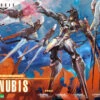 KOTOBUKIYA Zone Of The Enders Figurine Model Kit Anubis 18 Cm - Nouveau Run Aout 2024 -Jouet Modèle Boutique zoe anubis boxart